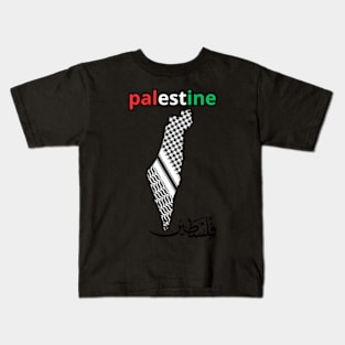 Free Gaza Palestine Flag Palestine Map Arabic Calligraphy Kids T-Shirt